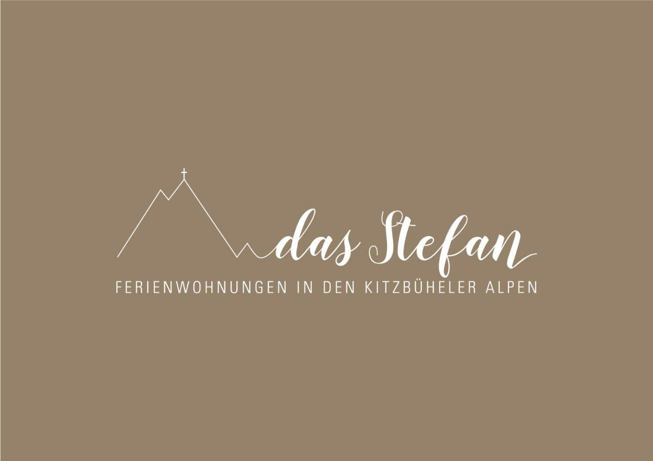 Das Stefan - Ferienwohnungen In Den Kitzbueheler Alpen โอแบร์นดอร์ฟ อิน ทิโรล ภายนอก รูปภาพ